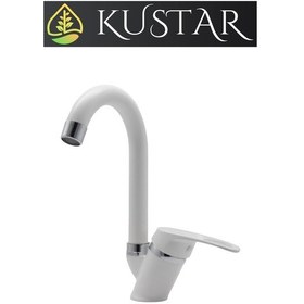 Resim Kustar Cambridge Mix Aç Kapa Banyo Lavabo Bataryası Beyaz 