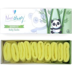 Resim Novibaby 5'li Bambu Yenidoğan Bebek Çorabı I Lemon I 0-6 ay "Karışık Renkli" 