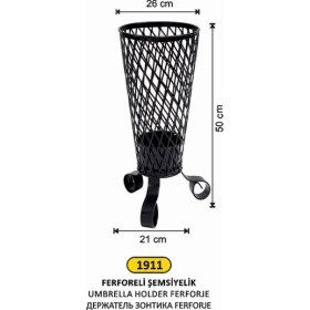 Resim Arı Metal Şemsiyelik Ferforeli Küçük Model 