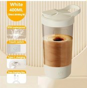 Resim Sunshine022 Beyaz Şarjlı Otomatik Elektrikli Karıştırma Bardağı - 13.53oz Dönen Tasarım 