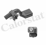 Resim Vernet-Cs0264 Krank Devir Sensörü Caddy Golf Polo A3 Altea Cordo 542560165 Vernet-Cs0264 Krank Devir Sensörü Caddy Golf Polo A3 Altea Cordo 542560165