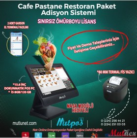 Resim Lotus Lp Onset Yazılım Dahil Set / Cafe & Restoran Adisyon Ve Sipariş Takip Sistemi 