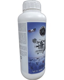 Resim Chofy Espresso Kahve Makinesi Temizleyici 900 G 