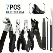 Resim 7 Parça Yaşlılar İçin Dayanıklı Tırnak Makası Seti - Açılı Bıçak, Sıçrama Önleyici Koruyucu, Uzun Sap Tasarımı, Tırnak Törpüsü Dahil Profesyonel Pedikür Seti 