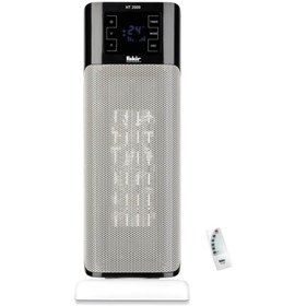 Resim Fakir Ht 2000 Seramik Kule Tipi Isıtıcı 