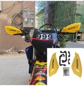 Resim Dashanshop Sarı Off-road Motorcycle Koruma Elcikleri - Pp Materyal Kırmızı Detaylı Çizilmeye Dayanıklı 