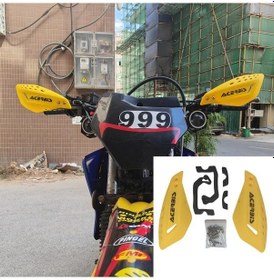 Resim Dashanshop Sarı Off-road Motorcycle Koruma Elcikleri - Pp Materyal Kırmızı Detaylı Çizilmeye Dayanıklı 