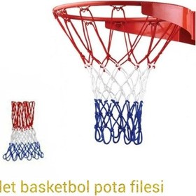 Resim Standart Basketbol Pota Ağı / Filesi 1 Adet 