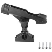Resim Tekne Kayık 360 Derece Ayarlanabilir Olta Tutucu 235mm 