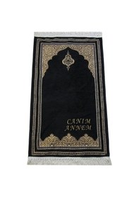 Resim Kişiye Özel Anneler Günü Hediyesi İsim Nakışlı Şönil Seccade Siyah 