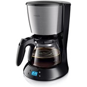 Resim Philips HD7459/20 Daily Collection Siyah Filtre Kahve Makinesi 
