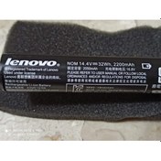 Resim Lenovo Uyumlu Ideapad Z51 Z51-70. Z5170 Batarya Lenovo Uyumlu Notebook 