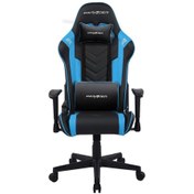 Resim DXRacer Prince Serisi L Siyah Mavi Oyuncu Koltuğu 