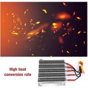 Resim Wezone 48v 1000w Ptc Hava Isıtıcı - Otomatik Enerji Tasarrufu, Sürekli Sicaklık, Uzun Ömürlü Katı Ve Gaz Isıtımı 