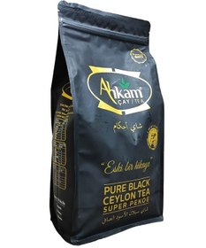 Resim Ahkam Tea 1 Adet 800 Gr'lık Siyah Çay %100 Saf Ceylon Super Pekoe 