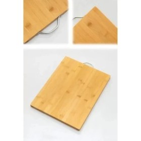 Resim Pileli Store Metal Saplı Bambu Kesim Panosu 