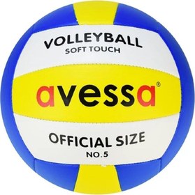Resim Avessa Vm Pvc 5 Soft Touch Dikişli 5 No Voleybol Topu 