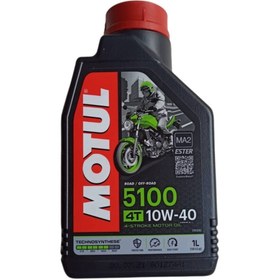 Resim Motul Yağ 5100 10w-40 (arr6619) 