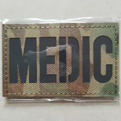 Resim 1 adet MEDIC Taktik Yama - Yansıtıcı Bağlama Sistemi, Çantalar, Sırt Çantaları, Şapkalar, Kamp Ekipmanları, Yelek ve Giysiler için Kamuflaj Tasarımı, Polyester Elyaf, Kamp Ekipmanları Yama | Kamuflaj Deseni | Dayanıklı Bağlama Yama, Tıbbi Yama 