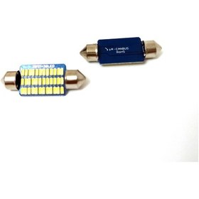 Resim Femex Volkswagen Bora Led Plaka Aydınlatma Ampulu Femex Premium 