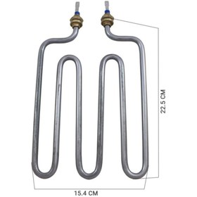 Resim Universal Semaver Rezistans 