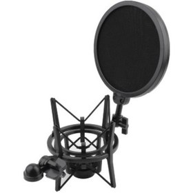 Resim Hermann Mayer Professional Mic. Shock Mount 
