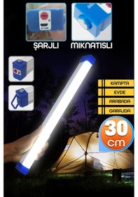 Resim Şarjlı Işıldak Mıknatıslı Kamp Lambası El Feneri 3 Mod Elektrikli Acil Durum Feneri 30cm Pr303 Beyaz 
