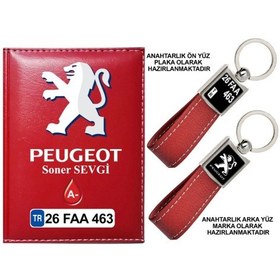 Resim Plakanıza Özel Peugeot Logolu Kırmızı Ruhsat Kabı Ve Anahtarlık 