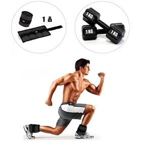 Resim 1 Kg X 2 Adet Siyah El Ayak Bileği Ağırlığı + Dambıl Set Siyah 