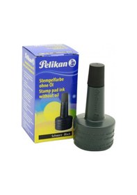 Resim Pelikan Istampa Mürekkebi 28 Ml Siyah 351197 10 Adet 