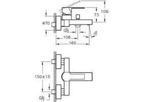 Resim Artema Flo S Banyo Bataryası A41937 