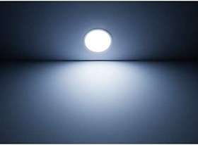Resim Philips 59204 Meson Led Gömme Spot Armatur 150 10, 5W 65K 