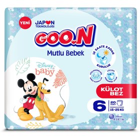 Resim Goo.n Goon Mutlu Bebek Külot Jumbo 6 (20*4=80) 