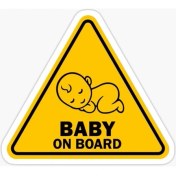 Resim TSC Arabada Bebek Var Sticker Oto Yapıştırma Etiket 18CM MD17 
