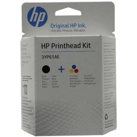 Resim Hp 3Yp61Ae Baskı Kafası Siyah+Renkli Gt51/Gt52 