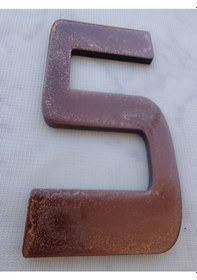 Resim 15 Cm Bakır Eskitme Kapı Daire Villa Bina Birim Numarası No:5 