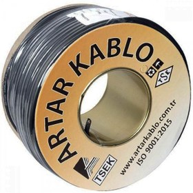 Resim MKR ARTAR MİKROFON KABLOSU STEREO 1.KALİTE (100MT) 2X025MM 80 NO (4767) 