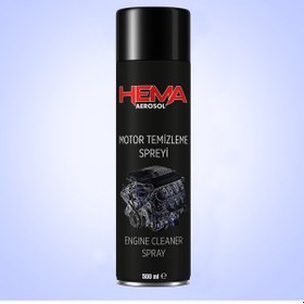 Resim Hema Motor Temizleyici Sprey 500 ML 