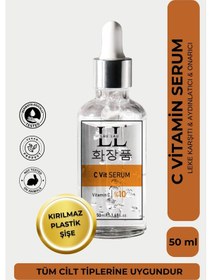 Resim Lau Lau Aydınlatıcı Vitamin C Serum 50 ML 