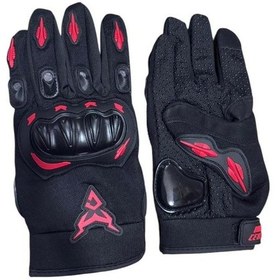 Resim Motosiklet Eldiven Motocentric 