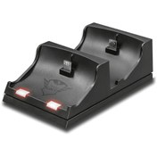 Resim Trust 21681 GXT 235 Duo PS4 Oyun Kolu Şarj İstasyonu 