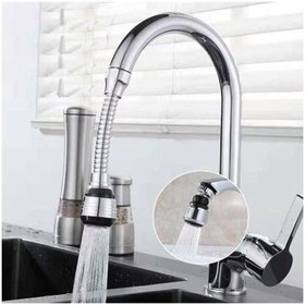 Resim Yayke Turbo Flex 2 Fonksiyonlu Tasarruflu Spiral Mutfak Musluk Başlığı 