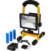 Resim Şarjlı Spot Lamba Projektör WT-329 