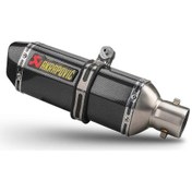 Resim 1,5-2 İnç Karbon Fiber Tarzı Motosiklet Egzoz Susturucu Boruları Atv Motosikletleri İçin Yüksek Sıcaklığa Dayanıklı Slip-on Susturucu 