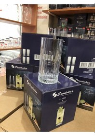 Resim Paşabahçe Elysia Long Drink 4 Lü Su Bardak - Meşrubat Bardağı 520045 