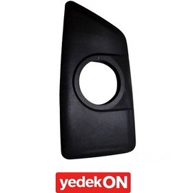 Resim Ayna Kapağı Fh V4 Büyük Sol - 82356808 