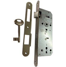 Resim Kale Oval 151 R 40 Mm Nikel Oda Kapı Kilidi 