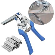 Resim Powermaster PM-20535 Bükümlü Halka Pense Klipler Tel Çit Sıkma Aleti 