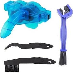 Resim Buffer Bisiklet Zincir Dişlisi Koruyucu Pas Sökücü Temizleme Fırçası Aparatı Bakım Seti 4 Parça Siyah 