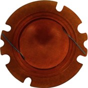 Resim Cooma B2395 Mebran 5 Cm Sammı Modellere Uygun 75W 16 Ohm Cooma